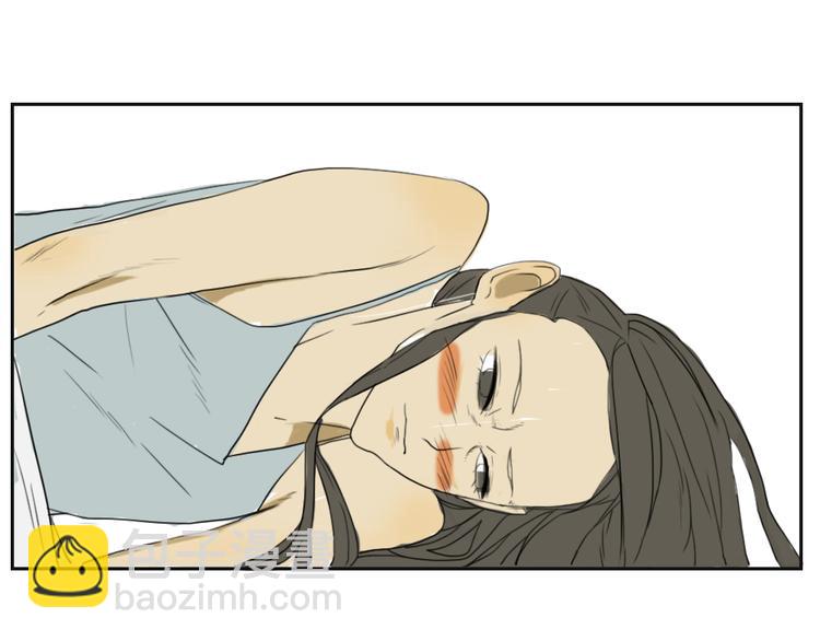 闺蜜的逆袭全集免费观看完整版漫画,第8话 命运开的玩笑2图