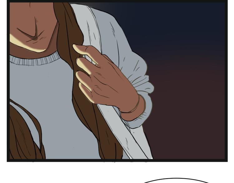 闺蜜的逆袭全集免费观看完整版漫画,第5话 原来她是杀人犯的女儿？1图