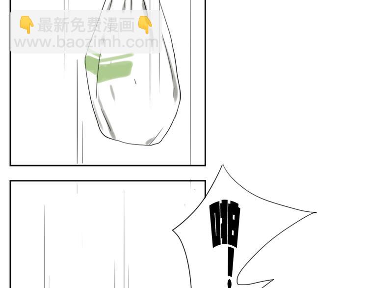 闺蜜的逆袭全集免费观看完整版漫画,第8话 命运开的玩笑1图