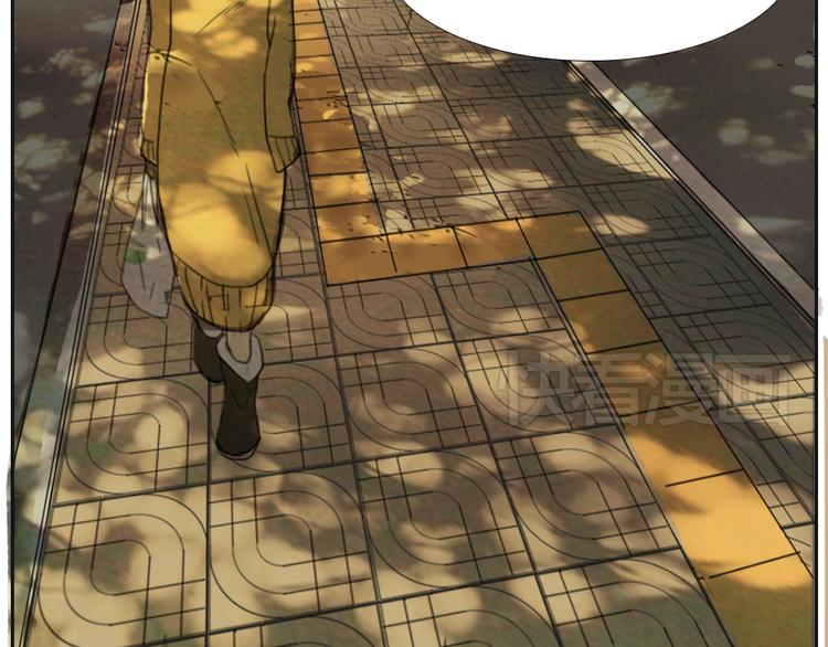 闺蜜的逆袭全集免费观看完整版漫画,第8话 命运开的玩笑1图