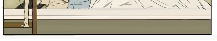 闺蜜的逆袭全集免费观看完整版漫画,第8话 命运开的玩笑2图