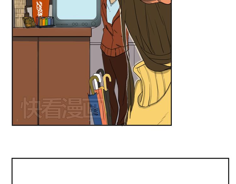 闺蜜的逆袭全集免费观看完整版漫画,第8话 命运开的玩笑2图