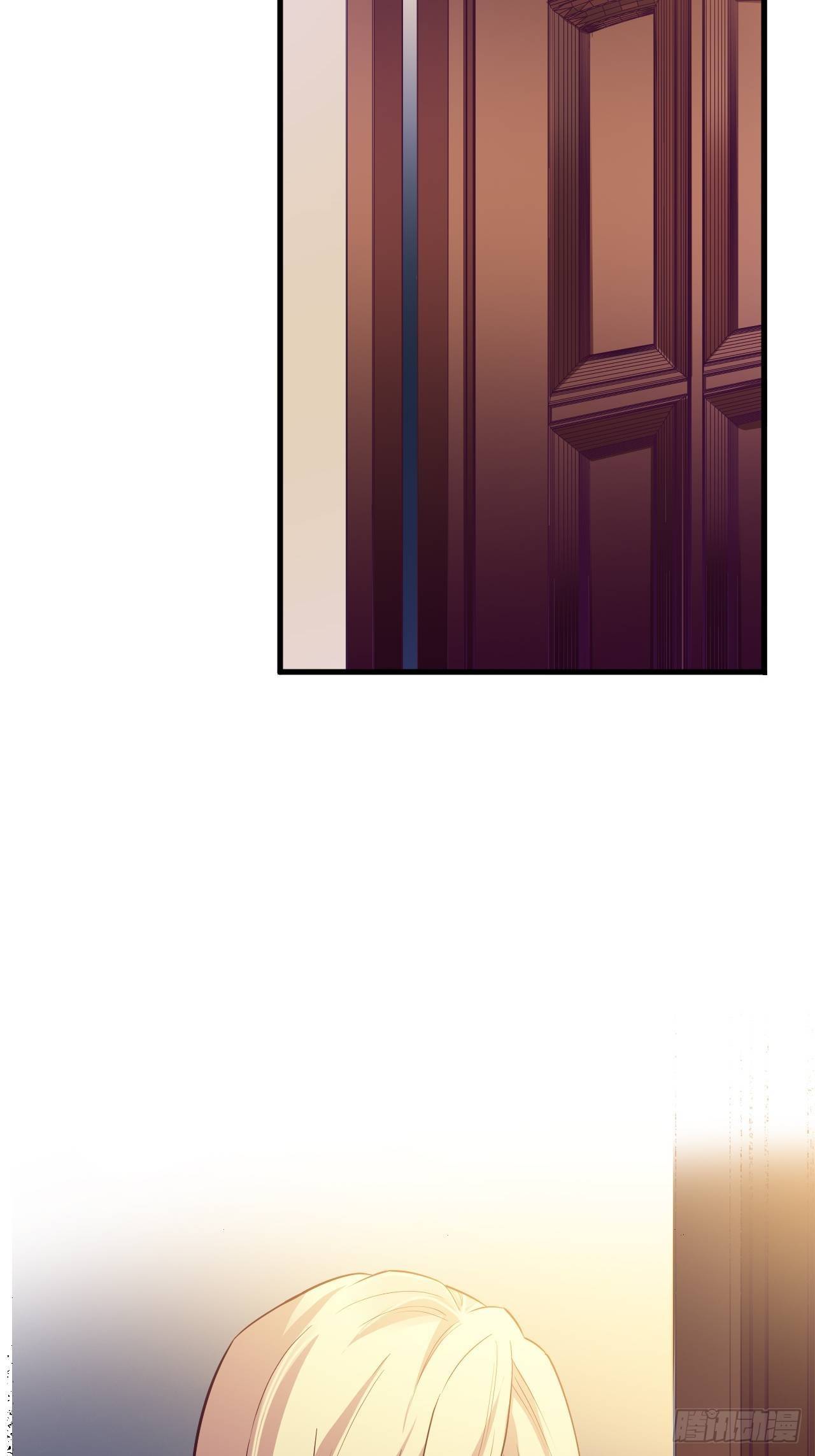 入梦诡店漫画,入画-52图
