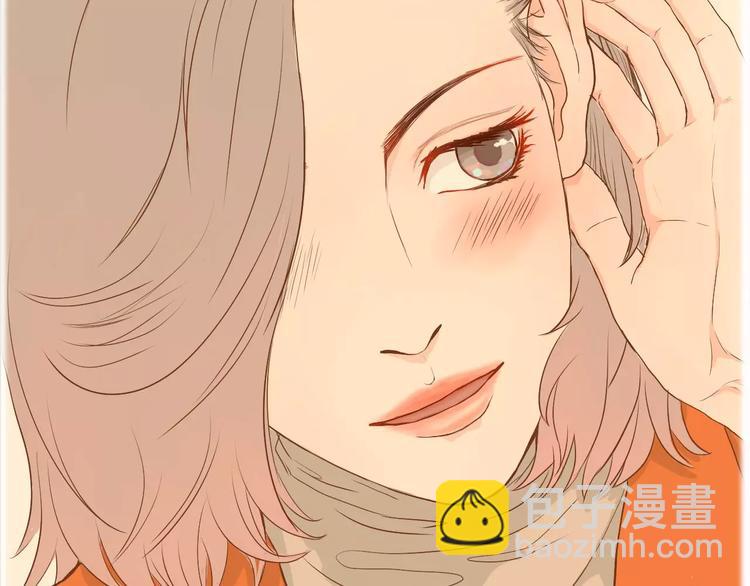 讨厌喜欢你今婳电子书漫画,第7话 真心话 大冒险1图