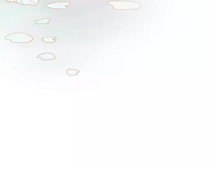 讨厌喜欢你今婳电子书漫画,第8话 生气时说的话，才最真心1图