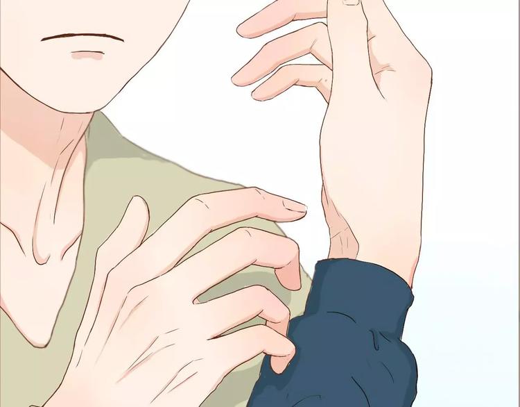 讨厌喜欢你小说原著漫画,第6话 我不想和你，仅仅做朋友2图