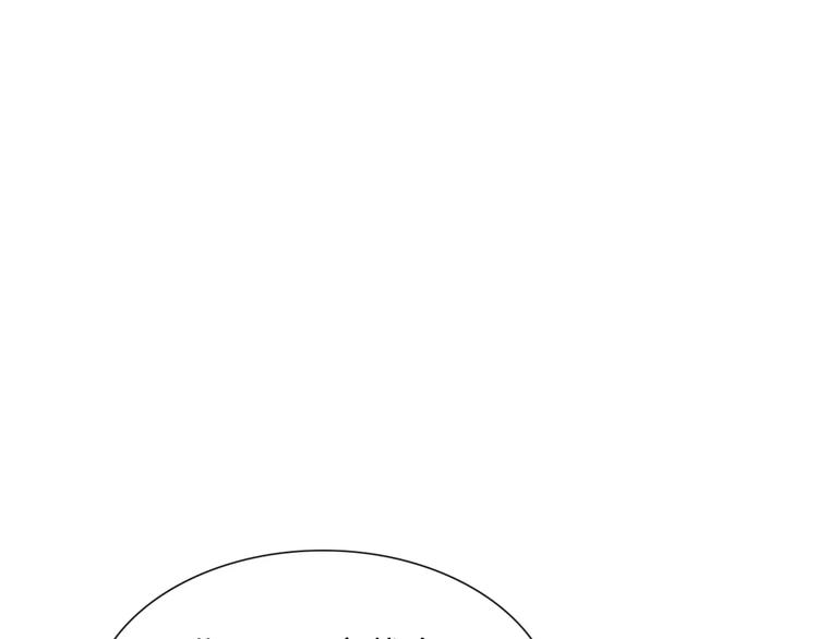 讨厌喜欢你小说原著漫画,第6话 我不想和你，仅仅做朋友1图