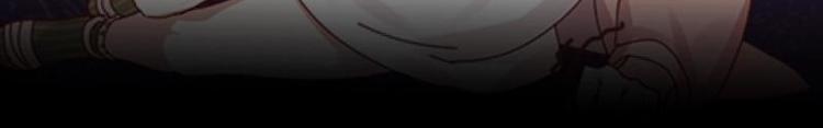 不想做路人歌曲漫画,第1话 是天堂？还是地狱……2图
