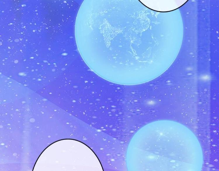 不想做销售还能做什么漫画,第2话 这不是做梦！2图