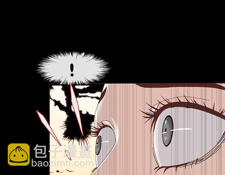 不想做路人歌曲漫画,第1话 是天堂？还是地狱……1图