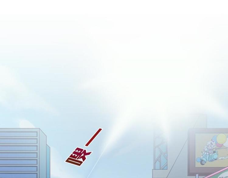 不想做财务了改行做啥漫画,第2话 这不是做梦！1图
