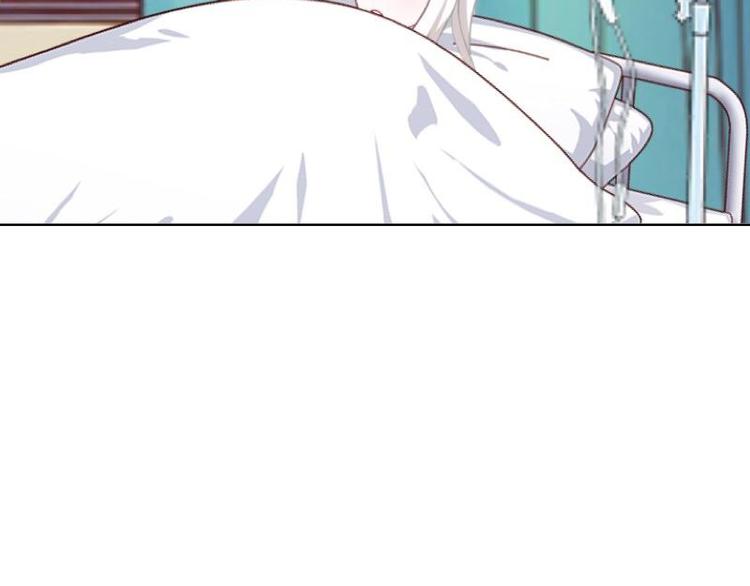 不想做销售还能做什么漫画,第2话 这不是做梦！2图