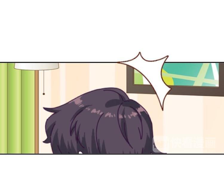 不想做销售还能做什么漫画,第6话 养你有什么用！1图