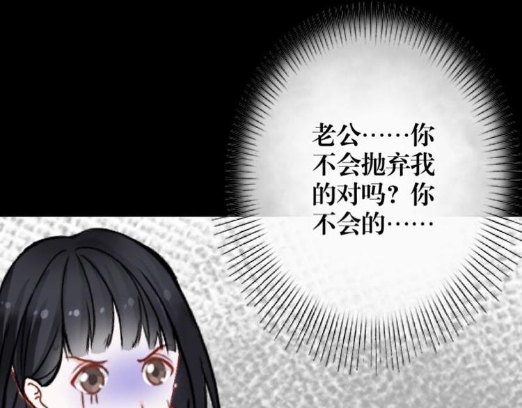 不想做饭吃什么漫画,第1话 是天堂？还是地狱……1图
