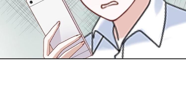不想做销售还能做什么漫画,第8话 人家还是小纯男～1图