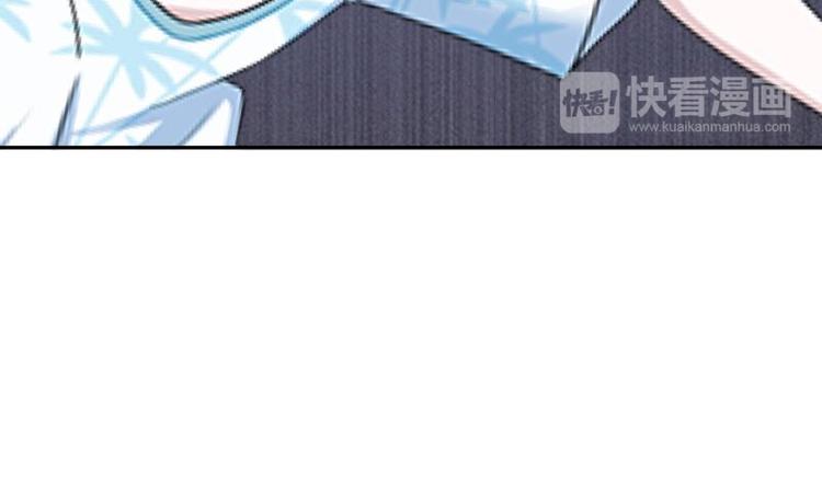 不想做财务了改行做啥漫画,第8话 人家还是小纯男～2图