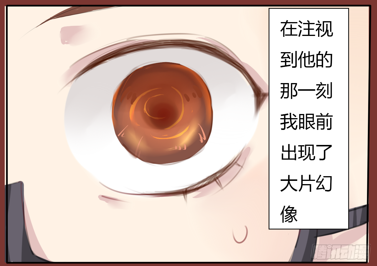 千言千语人气如何漫画,思惊鸿1图