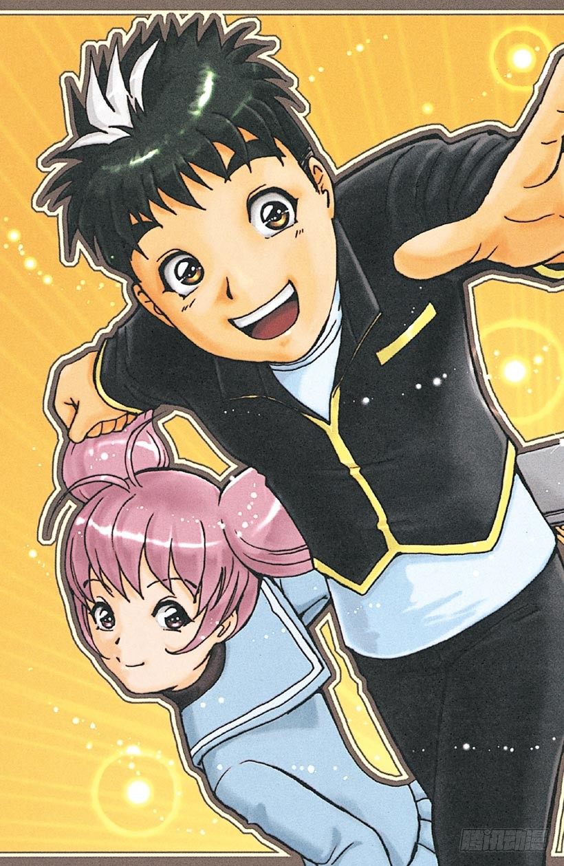 侦探学园Q漫画,第1话 侦探学园入学考试11图