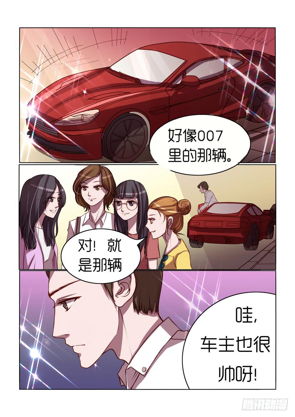 内衣女背心吊带漫画,32图