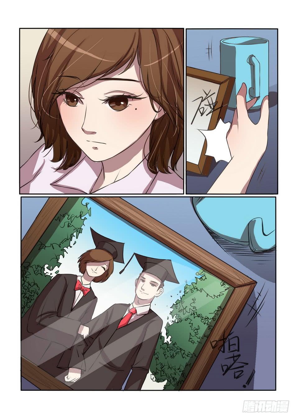 内衣女背心吊带漫画,22图