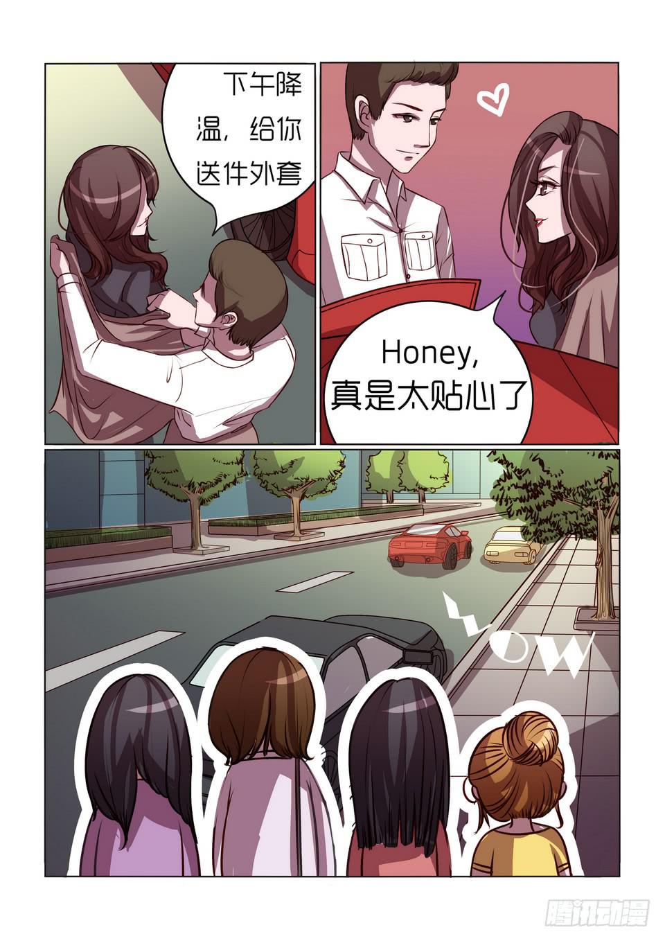 内衣女款蕾丝图片漫画,32图