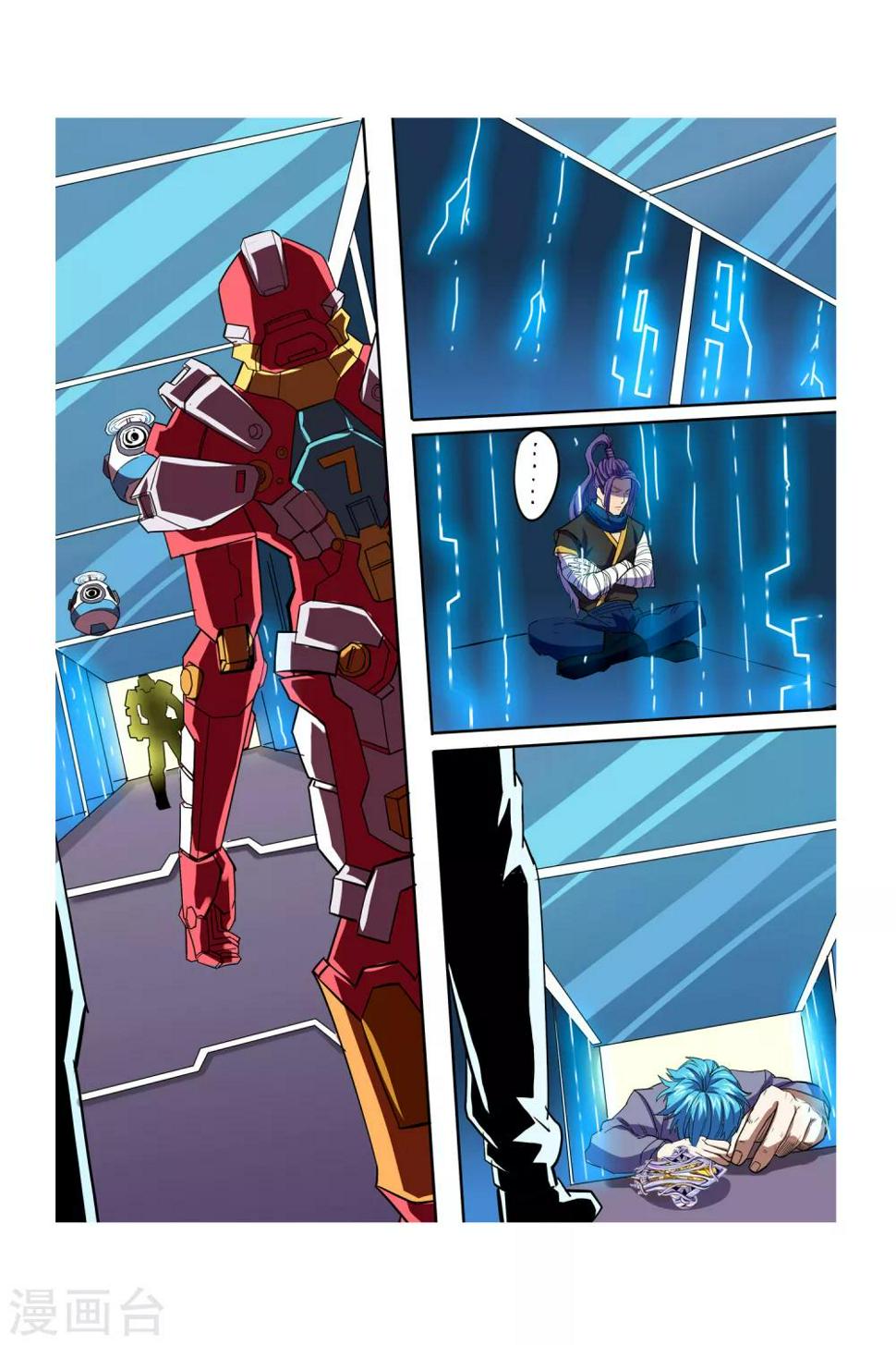 凯尔特三角结漫画,第07话 塔里克与毕卡索2图