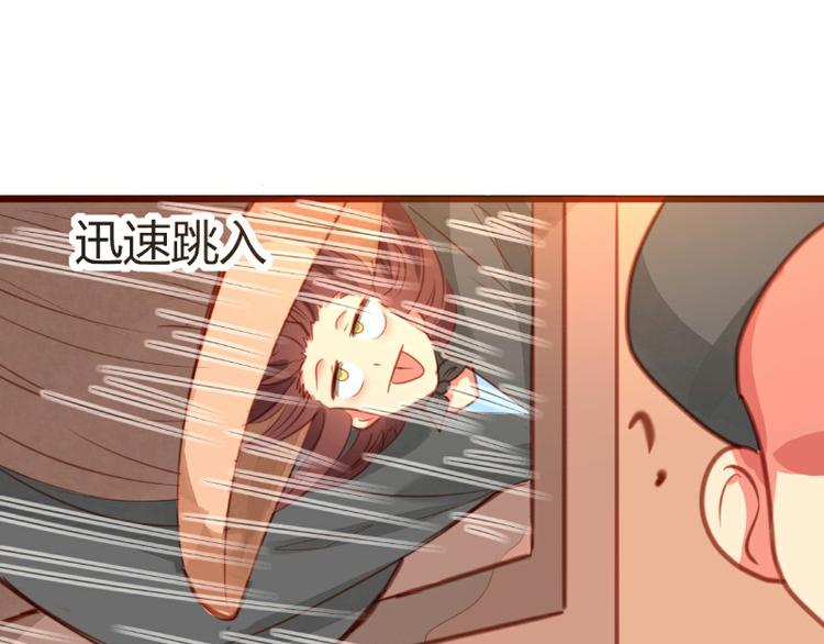 造化弄人是什么意思漫画,第13话2图