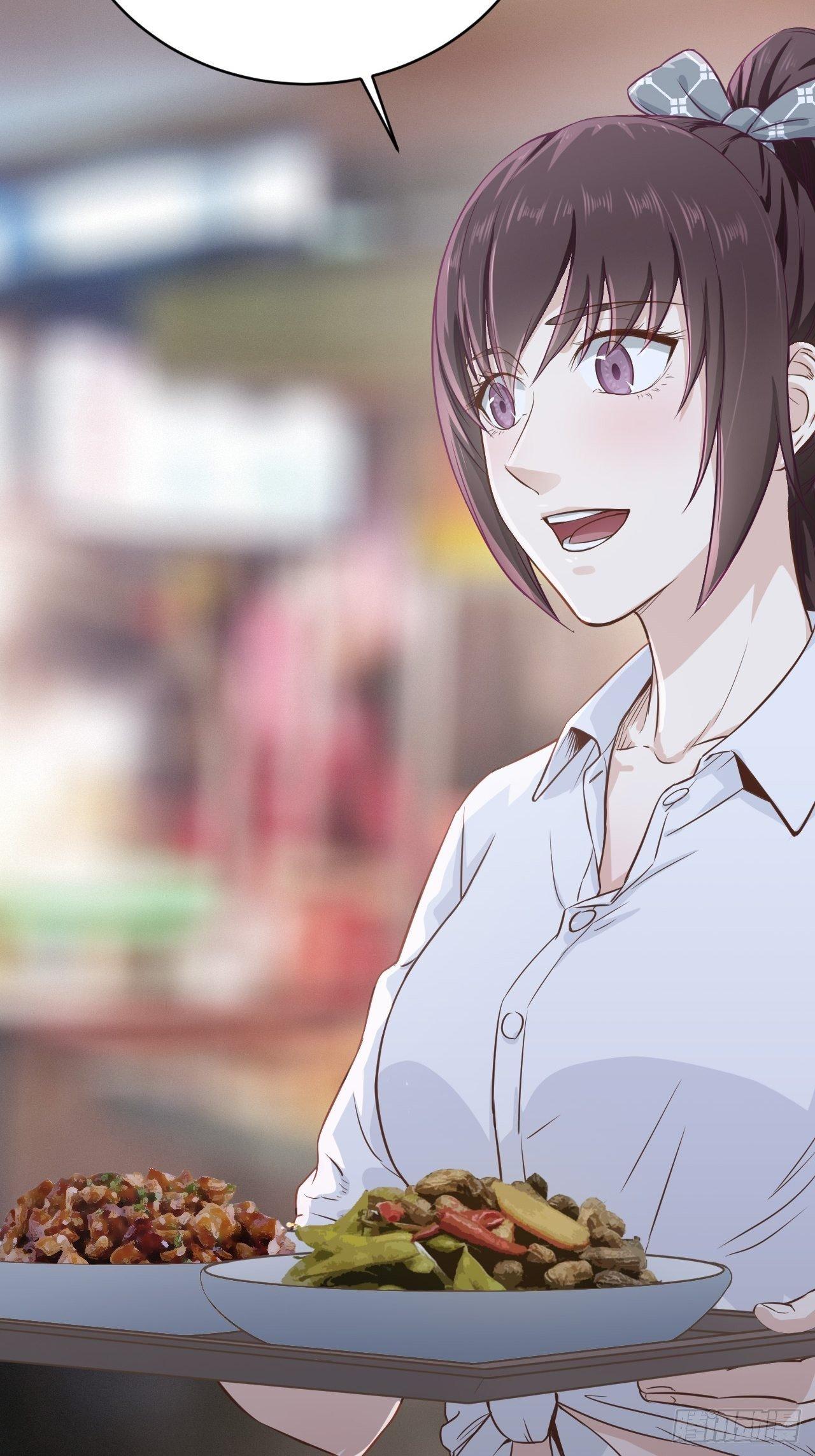 至尊神眼漫画,7-这是我女朋友1图