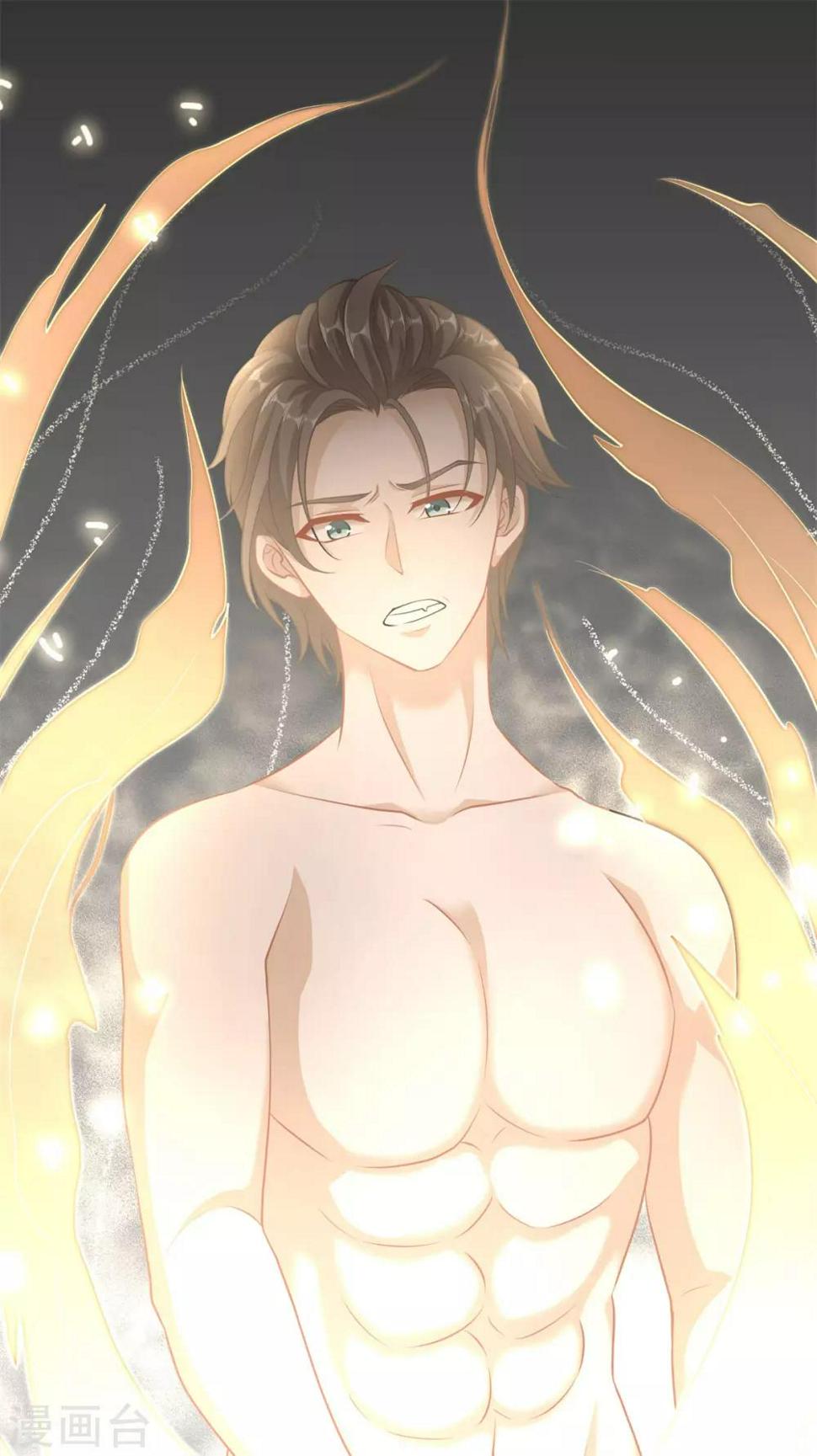 高能剧情100问漫画,第13话2图