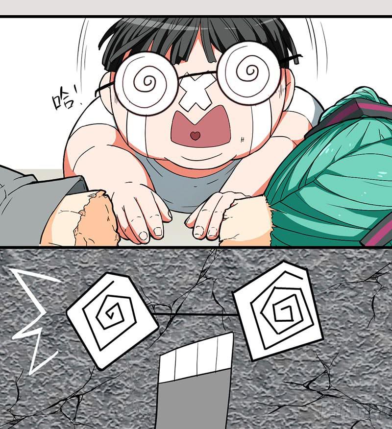 除熊特勤队漫画,02 可怜的某音1图