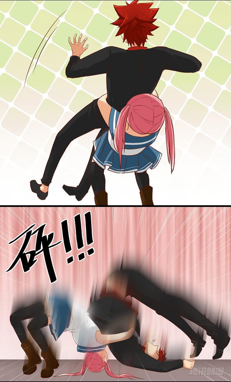 除熊特勤队漫画,03 控制不住我自己2图