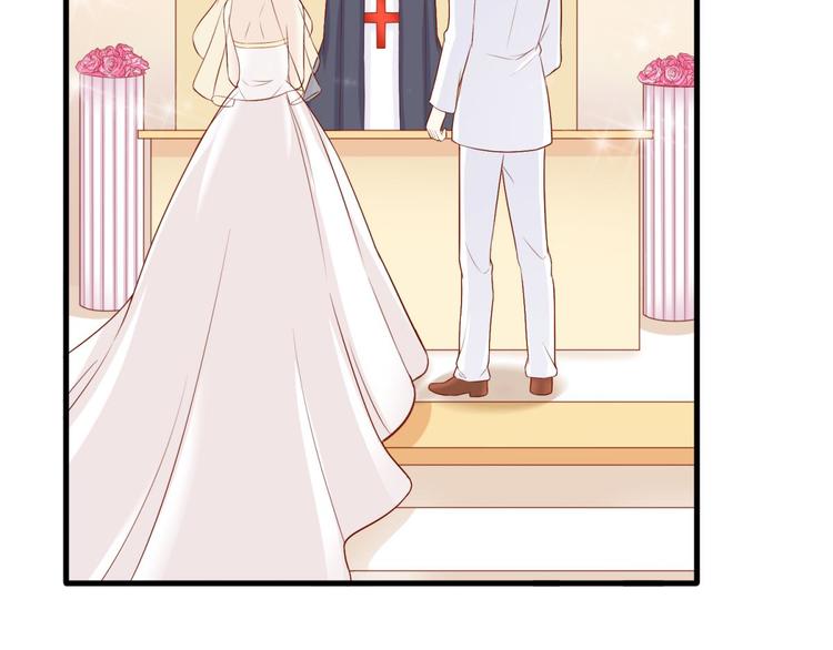 国民爱豆别撩我漫画,第18话1图