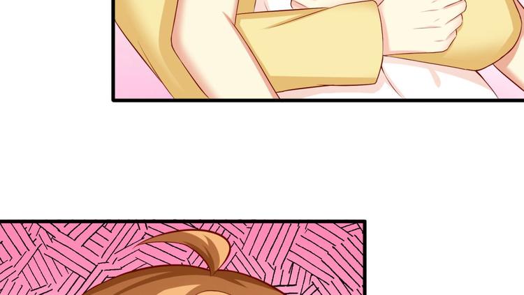 国民爱豆别撩我漫画,第16话2图