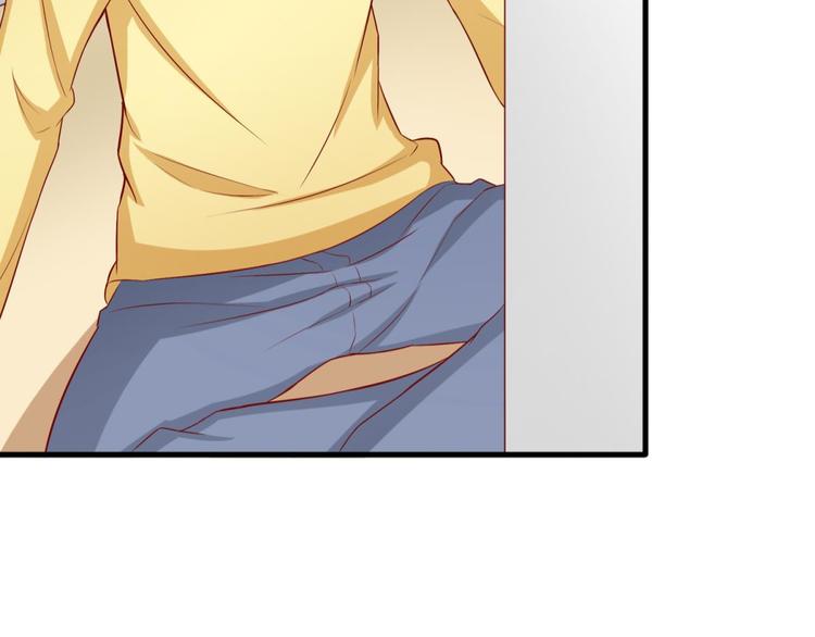 国民爱豆别撩我漫画,第15话1图
