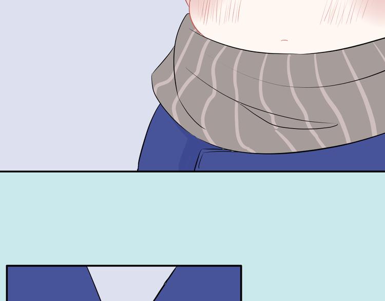 耳朵要怎么洗漫画,第8话：弟弟1图