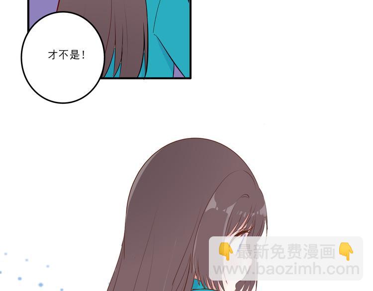 耳朵要捏鼻子吸下才舒服怎么回事漫画,第10话：电影2图