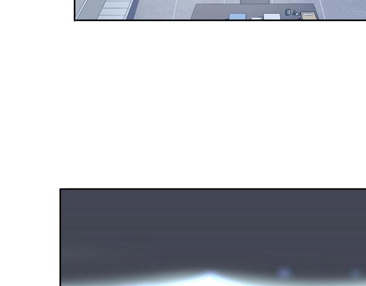 异能指令漫画,第7话 异能者2图