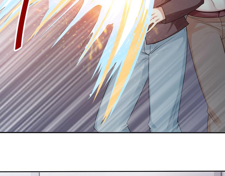 麒麟南巡漫画,第七话  你认识我？2图