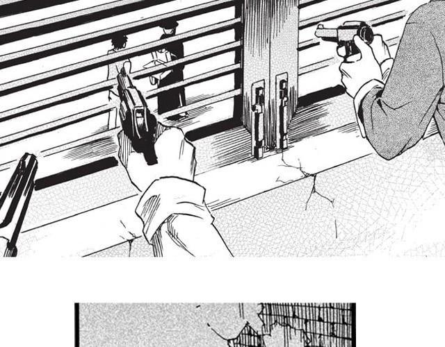 海上尘嚣漫画,第7话 你怎么会出现在这里！1图