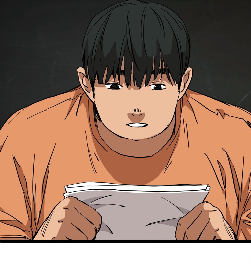 走！去支教漫画,030 第三十话2图