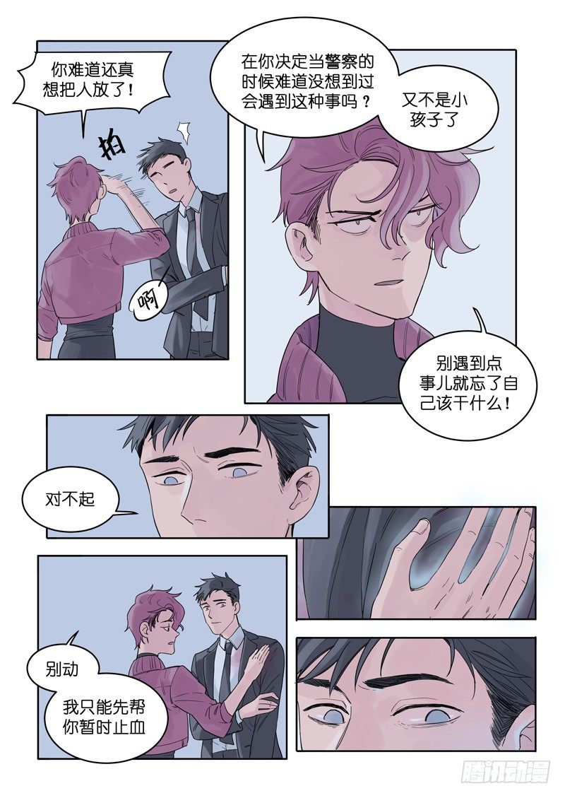 魔法存在吗真实图片视频漫画,111图