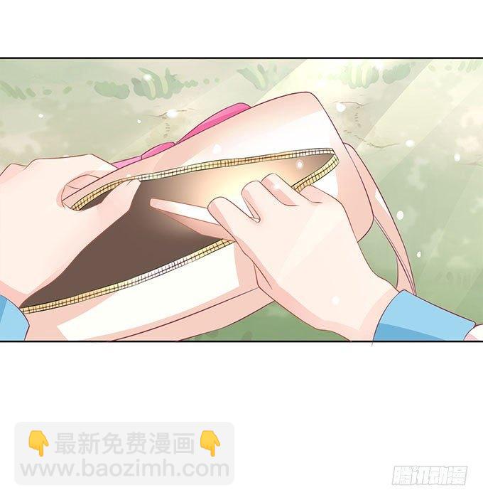 星梦芭蕾漫画,第5话2图