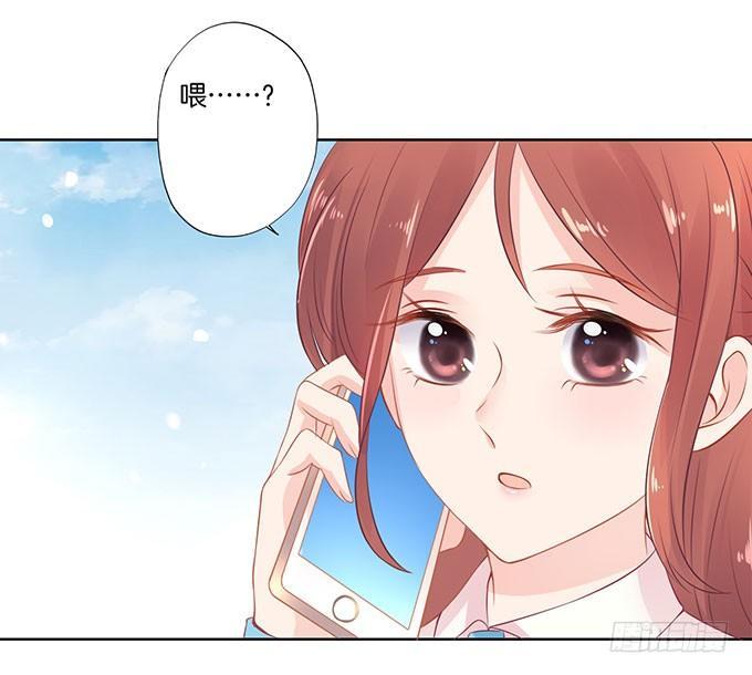 星梦芭蕾漫画,第5话1图