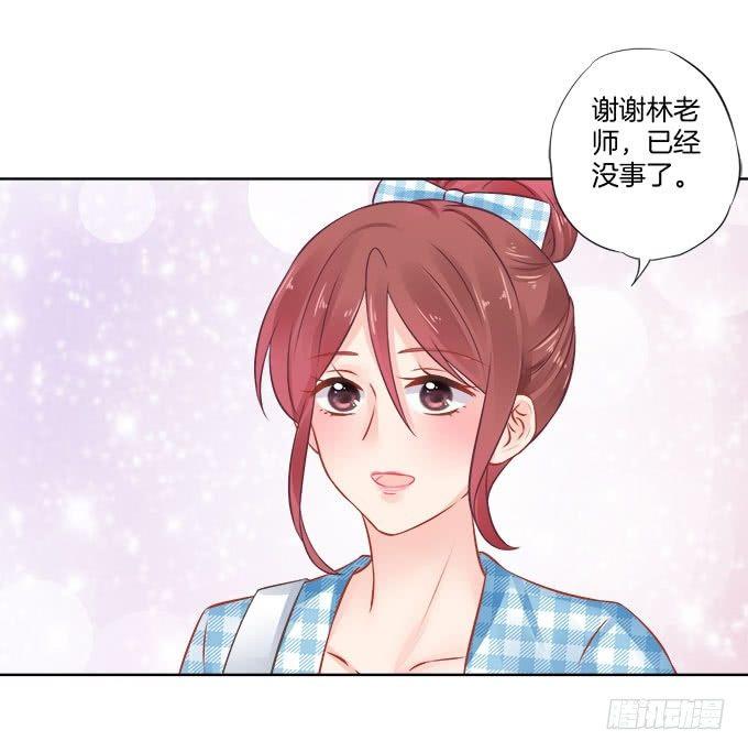 星梦芭蕾漫画,第14话2图