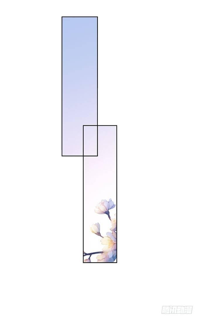 星梦芭蕾漫画,第14话1图