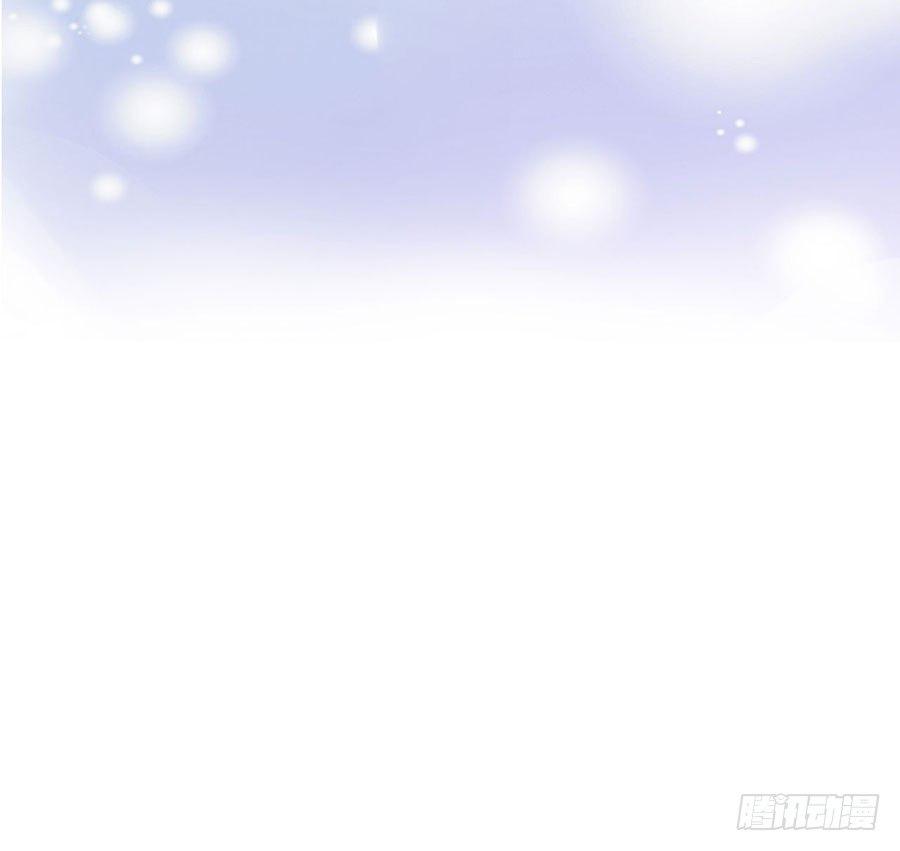 星梦芭蕾漫画,第38话2图