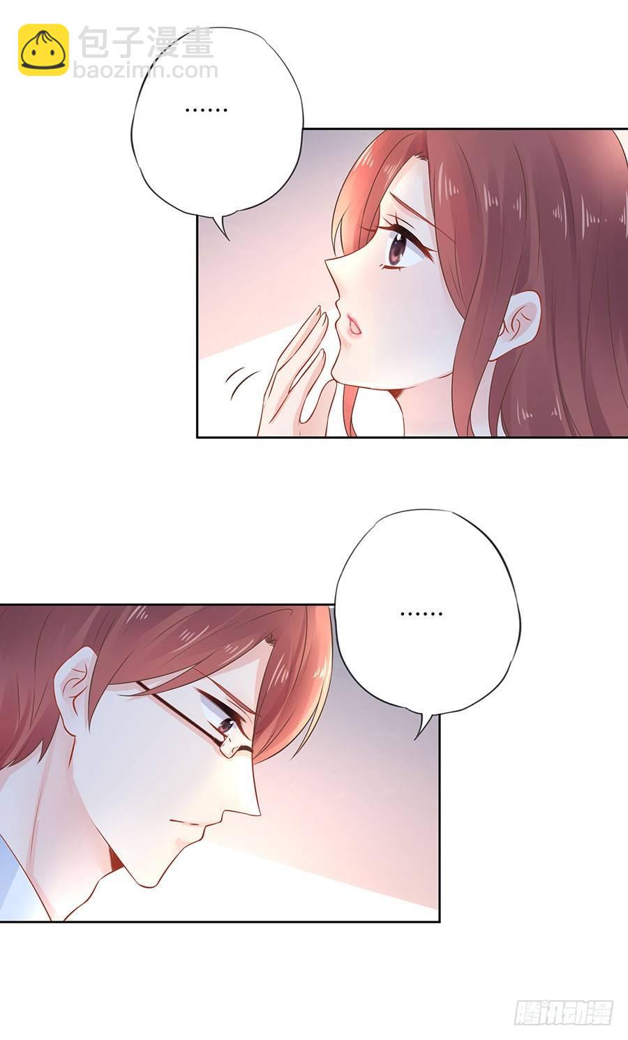 星梦芭蕾漫画,第23话1图