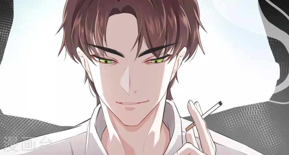 胭脂玉真假辨别漫画,第3话1图