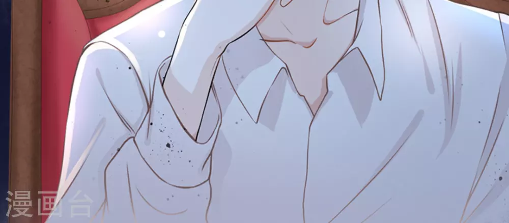 胭脂玉有什么功效漫画,第5话2图