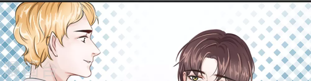 胭脂玉会变色吗漫画,第6话2图